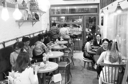 Đi đến slide 2