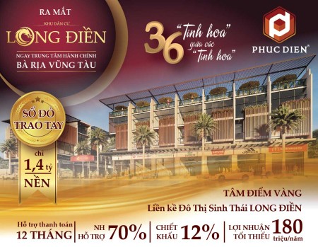 Đất nền dự án khu dân cư Long Điền, sổ hồng riêng chính chủ, hạ tầng hoàn tiện, giao thông đồng bộ