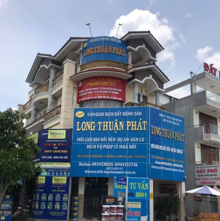 Thùy Loan