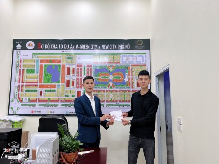 Đặng Trường Thi