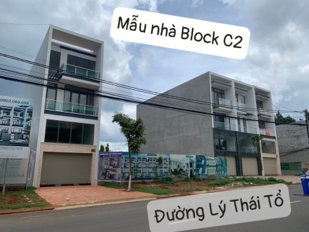 Sở Hữu nhà trong khu đô thị Hiệp Phúc giá bán chỉ từ 2,8 tỷ sổ riêng từng căn, bàn giao ngay