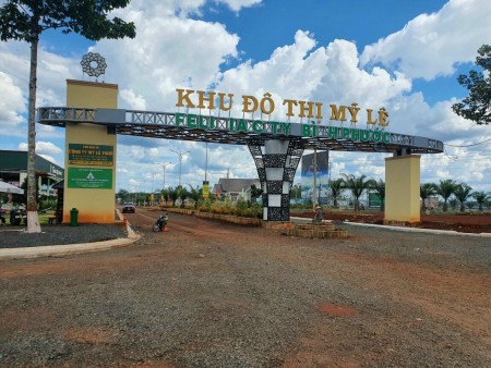 Còn vài nền duy nhất ngay phân khu đẹp nhất chỉ 450tr, ngay mt ĐT741 đối diện Khu lâm viên Mỹ Lệ
