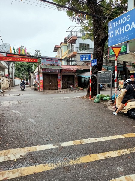 Bán nhà nguyên căn Đại Mổ Từ Liêm, diện tích 55m2, giá bán 4.1 tỷ, bàn giao ngay