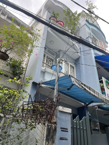 Nhà 150/34a Huỳnh Văn Bánh phường 12 Quận Phú Nhuận giá bán 7.8 tỷ, thương lượng