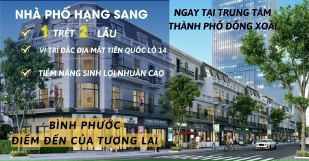 Sở hữu Shop House, nhà liền kề ngay trung tâm thành phố giá siêu tốt sổ hồng riêng