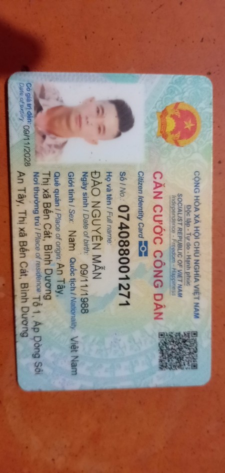 Đào Nguyên Mẫn