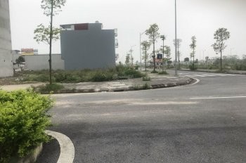 Bán lô đất đối diện với cổng khu CN Đồng Văn 4 - khu đô thị đại cương, mặt đường đôi 35 m,