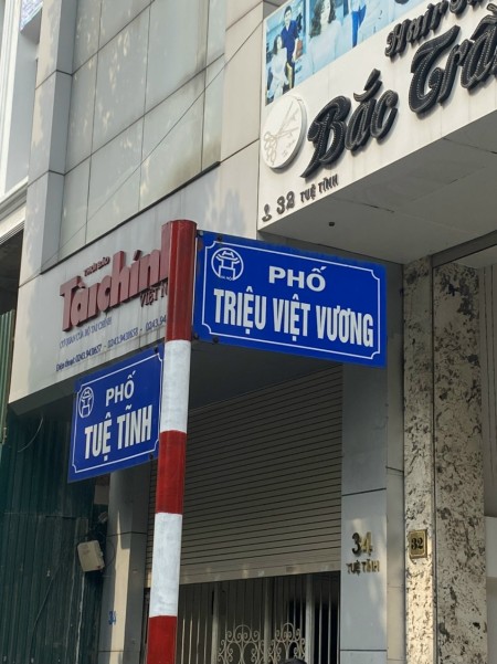 Mặt phố Triệu Việt Vương, mặt tiền 9m, diện tích sử dụng 195m2, giá bán 140 tỷ