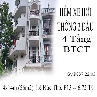 Gò Vấp - Phường 13, HXH đến cửa đường thông 2 đầu không ngập nước khu an ninh