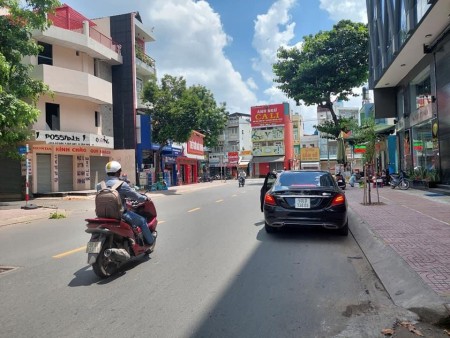 Siêu Hiếm HXH chỉ 20m là mặt tiền,DT 86m2 giá 7.4 tỷ thương lượng, nở hậu, ngân hàng thanh lý
