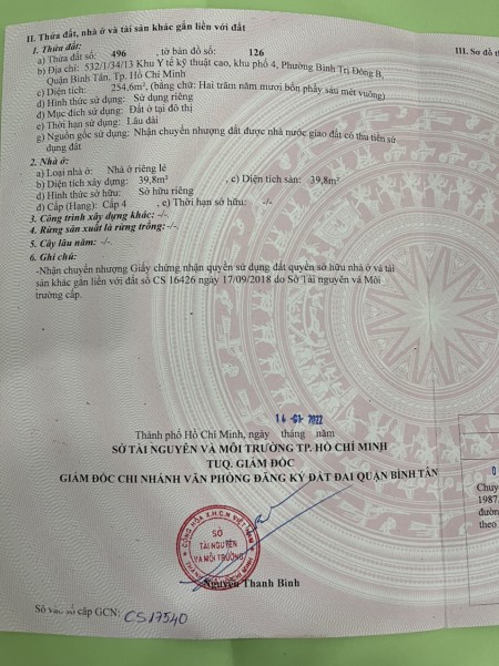 Chính Chủ cần bán nhà 532/1/34/13 khu y tế kỹ thuật cao, P. Bình trị đông B, Bình Tân.