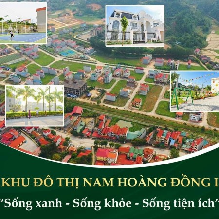 CẦN BÁN LÔ CHÍNH CHỦ DUY NHẤT DỰ ÁN NAM HOÀNG ĐỒNG