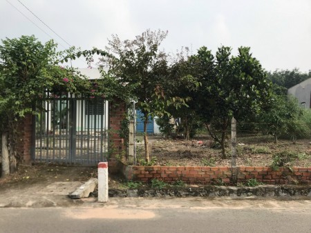 Bán gấp lô đất ngay trung tâm hành chính QL14, đối diện nhà dân, sổ hồng riêng, Giá:600tr