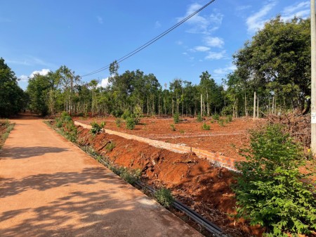 Giảm mạnh - bán gấp lô đất tại UBND Cư Suê, Đaklak liên hệ 0909370517