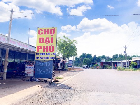Đất sổ sẵn ngay hành chính Chơn Thành liên hệ 0905030916 giá tốt đầu tư