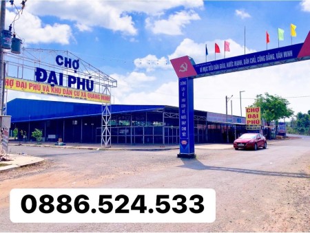 Đất nền Chơn Thành chỉ 500tr chiết khấu 1 cây vàng đường lớn, sổ sẵn