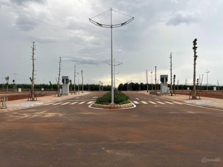 Dự án TNR Dak Doa nơi lý tưởng sống cho tương lai, pháp lý chuẩn lh 0372394194