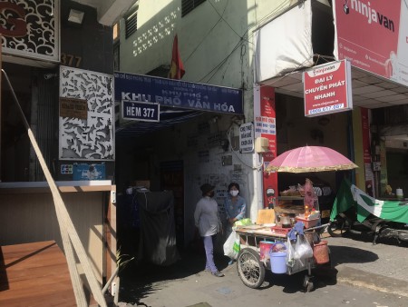 Nhà hẻm 377 bạch đằng, F15, Bình thạnh, diện tích 53m2 giá 4 tỷ 55