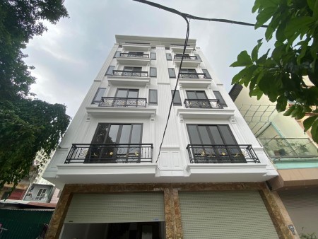 Bán nhà Phân Lô phố Trần Tử Bình 8 tầng thang máy VIP giá nhỉnh 9 tỷ