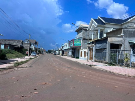 Bên cần bán đất ở ngay trung tâm hành chính Đồng Phú, lh 0852832829