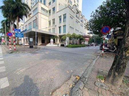 Duy Nhất 1 căn, HOÀNG QUỐC VIỆT, ngõ thông ô tô, 38m² x 4,5 tầng, giá 4,8 tỷ - LH 03 6969 8383