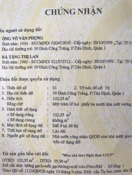 Bán nhà thần tài 2MT, đường Đinh Công Tráng, Quận 1