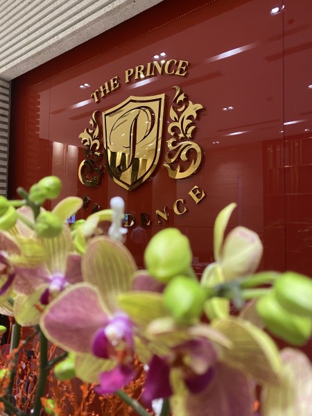 Căn hộ 75m2, full NT chung cư The Prince Residence cần bán