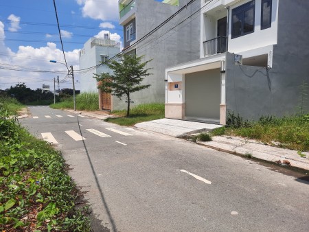 cần thanh lý lô đất để đầu tư Đ. Hoàng Quốc Việt, Phú Mỹ, Q7, Giá 2.5tỷ 76m2, có sổ, xây tự do