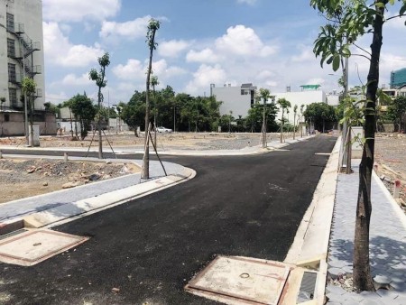 Sở hữu đất Hóc Môn bán giá chỉ 1,2tỷ/100m2 sổ riêng ngay MT Phan Văn Hơn, Xuân Thới Thượng, Hóc Môn