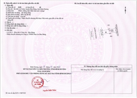 Bán lô đất ngay chợ Bàu Bàng Bình Dương để trả lãi ngân hàng dt 100m2, thổ cư sổ đỏ