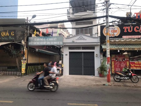 Cho thuê nhà mặt tiền Nguyễn Văn Khối, khu vực gần siêu thị, chợ, trường học