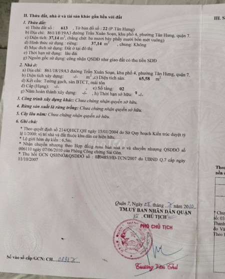 Bán nhà riêng hẻm 861 Trần Xuân Soạn, phường Tân Hưng, Quận 7