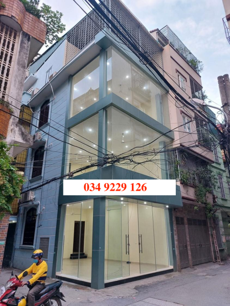 Bán nhà riêng tại Phường Nghĩa Đô, Cầu Giấy, Hà Nội diện tích 57m2 giá 12.9 Tỷ
