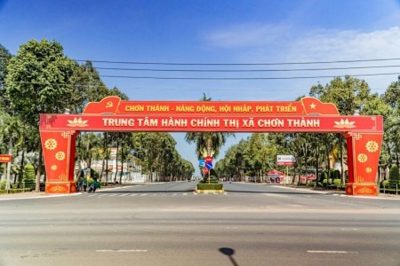 Gấp Gấp Gấp ! Đất Dân Cần Bán 1200m2 Đường Nhựa 12m | Minh Lập - Bình Phước