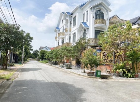 Thanh lý bán đất nền kdc Quận 12 giá rẻ