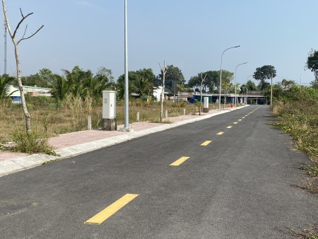 Chính chủ cần bán đất nền Củ Chi giá rẻ