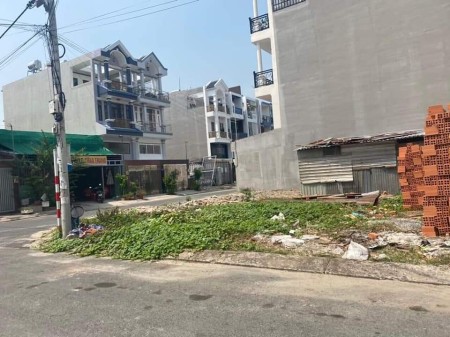 Thanh lý bán đất sau lưng chợ An Sương Quận 12 giá rẻ