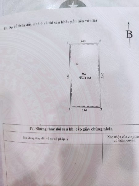 Bán Nhà Riêng Sổ đỏ chính chủ, 3 tầng – Ngõ 211 Khương Trung, Thanh Xuân, Hà Nội