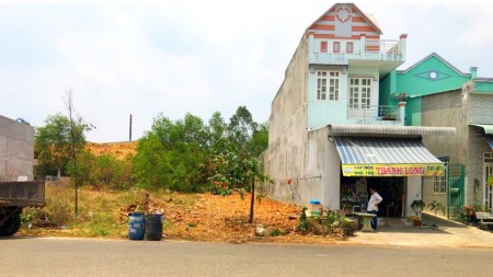 Cần sang gấp 625M2 đất .Thổ cư 100%. Sổ hồng riêng. Gía 1 tỷ 2.