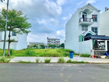Chính chủ cần bán đất nằm ngay trung tâm hành chính Bến Cát , liền kề QL13 thuộc Bình Dương