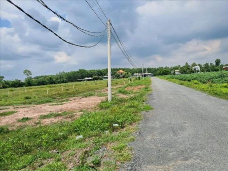Tại KCN Minh Hưng Hàn Quốc Chơn Thành tôi có lô đất thổ cư gần 200m2 cần bán