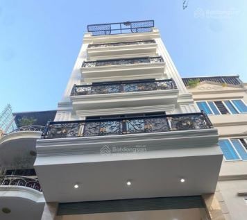 Bán nhà Hoàng Mai, ô tô đỗ cửa, cây xanh phủ sóng gần bx nước ngầm 35m2x5T, giá 3.2 tỷ