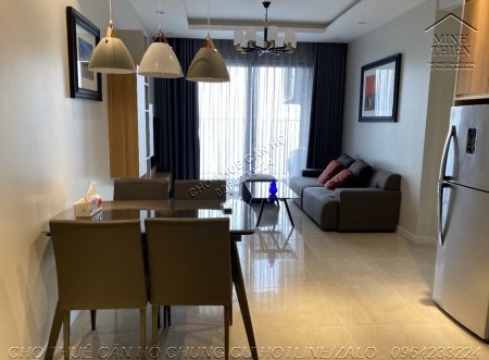 ( Chung Cư Vinhomes Dcapitale Trần Duy Hưng ) Cho Thuê Căn 2 Ngủ 1 Vệ Sinh Full Giá Thương Lượng
