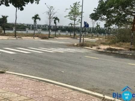 Cần Bán miếng đất đ. Ngô Chí Quốc, Bình Chiểu, Thủ Đức, 75m2, 2 tỷ, Gần khu công nghiệp. 0909241776