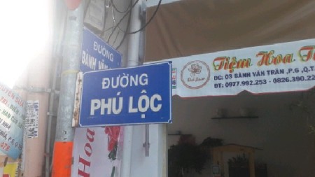 BÁN NHANH NHÀ PHÚ LỘC, TÂN BÌNH, VÀO Ở NGAY, 43m², CHỈ 3tỷ
