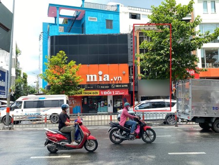 MBKD mặt tiền Ba Tháng Hai, Q10, Dt 3.5x10m, giá 17tr/th. Kinh doanh đa ngành nghề