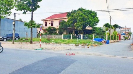Vợ chồng tôi cần sang gấp tài sản đang kinh doanh tại BÌnh Dương. Giá 840 triệu