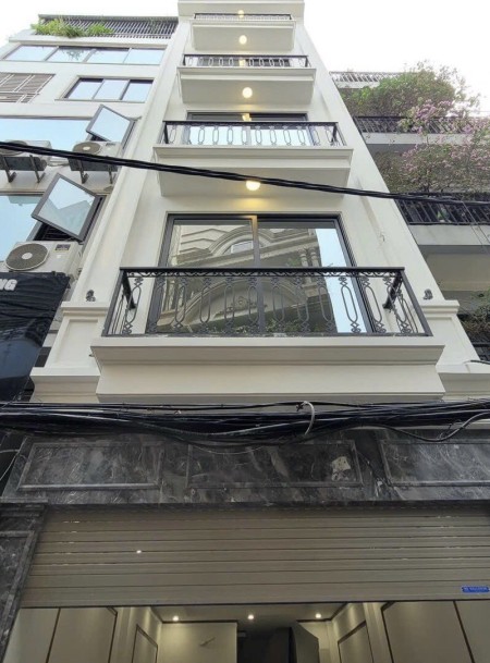 Bán nhà phố Trương Công Giai 50m2 - 7 tầng thang máy gara o tô - Kinh Doanh - TT. Cầu Giấy