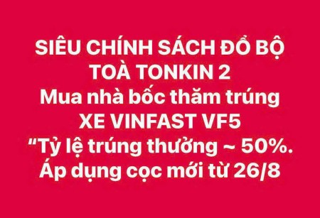Tặng ô tô VF5 khi mua căn hộ 2N2WC 73m² tòa TK2 view cv nội khu Vinhomes Smart City, Hà Nội giá 4 tỷ