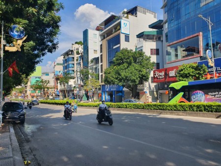 Bán nhà PHỐ NGÔ GIA KHẢM . 6 tầng . kinh doanh các mặt hàng .giá nhỉnh 5 ty